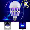 2-In-1 LED Mosquito Killer Lamp 9W With Bright LED Lighting Integrated Electric Mosquito Zapper Energy Saving And Long Life For Indoor Use